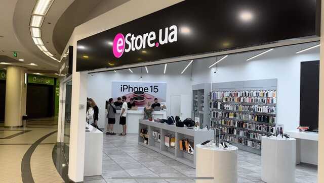 Контрабанда Apple: Як мережа магазинів eStore ухиляється від сплати податків протягом 10 років