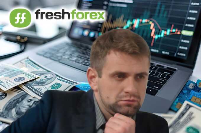 Fresh Forex Ukraine Андрія Мартинюка продовжує шахрайські схеми з видурювання грошей в українців