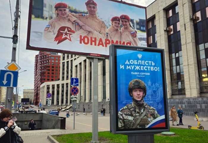 Росія спробує дискредитувати переговори про припинення вогню - ЦПД