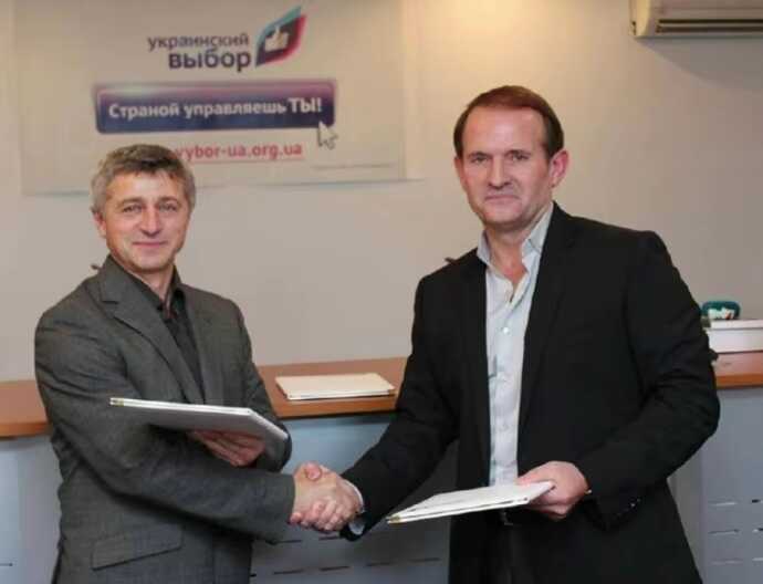 Україна в рамках обміну передала РФ соратника Медведчука - Олександра Тарнашинського
