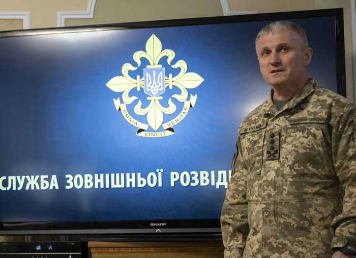 «Запаси зменшуються»: керівник Служби зовнішньої розвідки прокоментував резерви золота і юанів у Росії