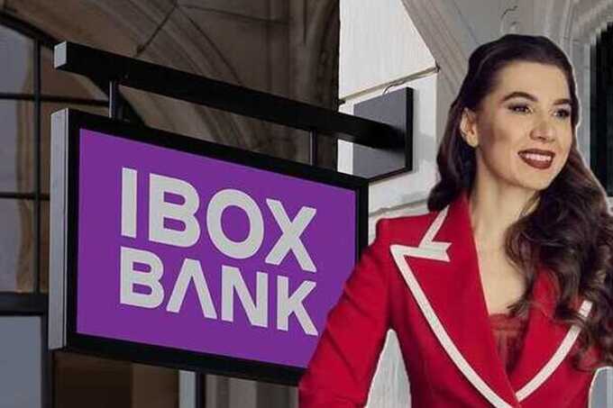 Ibox Bank owner Alyona Shevtsova acquired premises in Kyiv after hackers tampered with registries — media