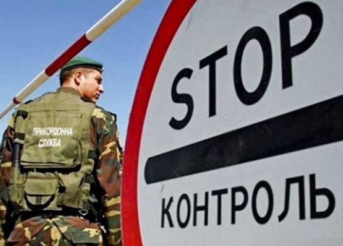 Військовозобов’язаний уклав фіктивний шлюб із колишньою тещею, щоб виїхати з України