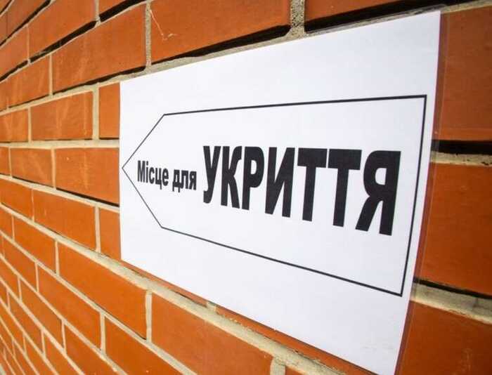 Попередня влада Солом’янської РДА Києва будувала укриття у Карпатах, — депутат Ємець