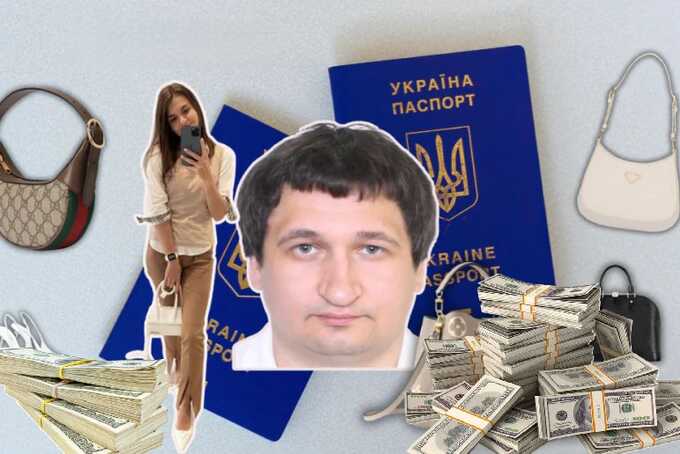 Дружина лобіста корупційного ЄДАПСу Стефурака хизується брендовими сумками за сотні тисяч гривень