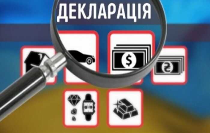 Ексчиновника Хмельницької прокуратури підозрюють у приховуванні боргу на 52 тисячі доларів