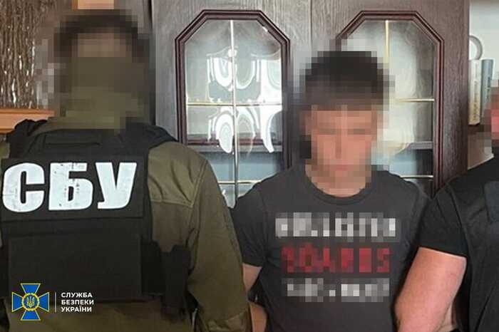 СБУ: студент-переселенець з Луганська готував ракетні удари РФ по Черкащині
