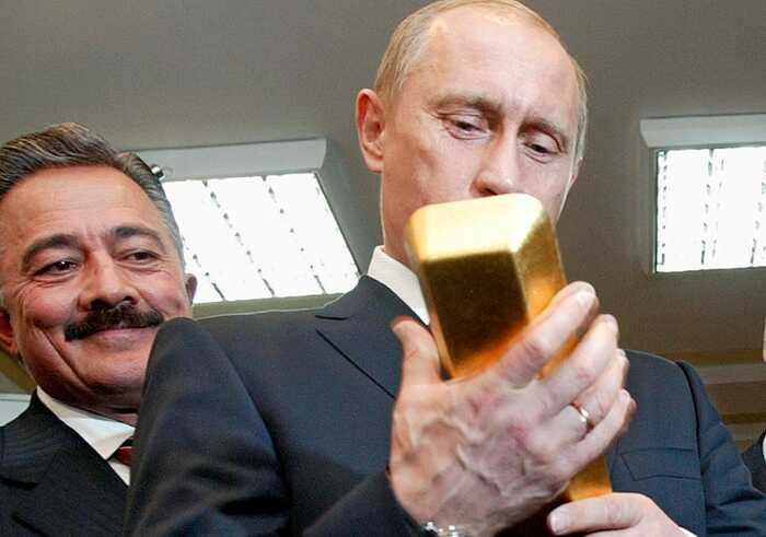 Російський суд конфіскував акції "Южуралзолота" у президента компанії та депутата Струкова на користь держави