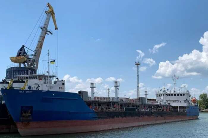 Суд скасував арешт судна, що раніше перебувало у власності РФ