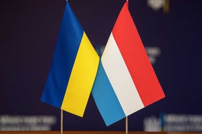 Люксембург перерахував 10 мільйонів євро до Фонду підтримки енергетики України