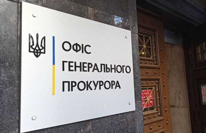 Обвинуваченому у хабарництві прокурору Офісу генпрокурора Гуньку знову продовжили зобов’язання