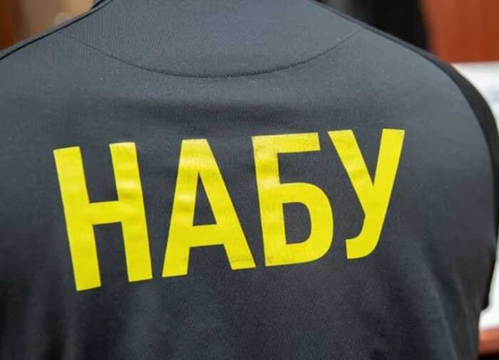 НАБУ провело обшуки в офіцерів СБУ, які могли отримати 4 мільйони за "зливи", — ЗМІ