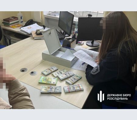 Колишнього заступника голови "Лісів України" затримали за незаконне збагачення на понад 38 млн гривень: подробиці ДБР і фото